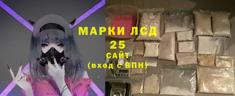 MEGA ссылки  Боготол  ЛСД экстази ecstasy 